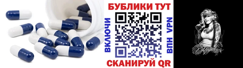 Ecstasy mix  mega зеркало  Курлово  где купить наркотик 