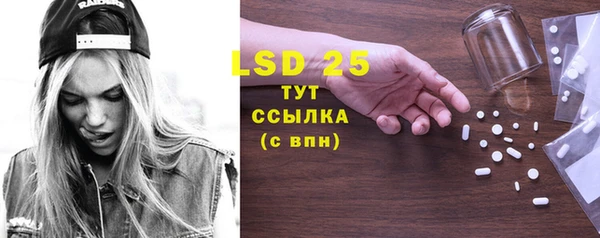 МДМА Алзамай