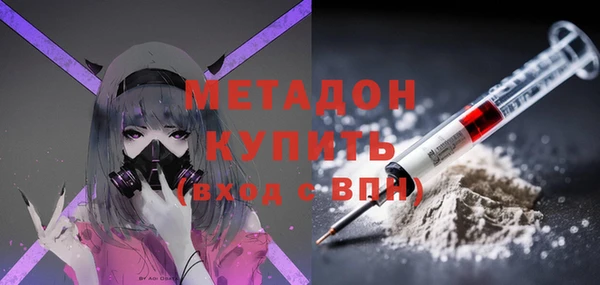 дурь Алексеевка