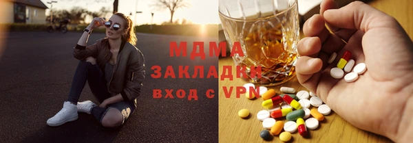 дурь Алексеевка