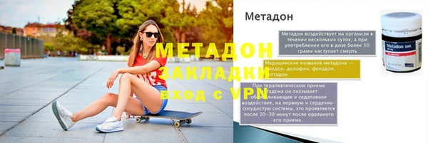 дурь Алексеевка