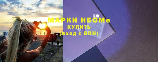 МДМА Алзамай