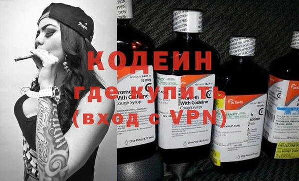 прущие крисы Алексин