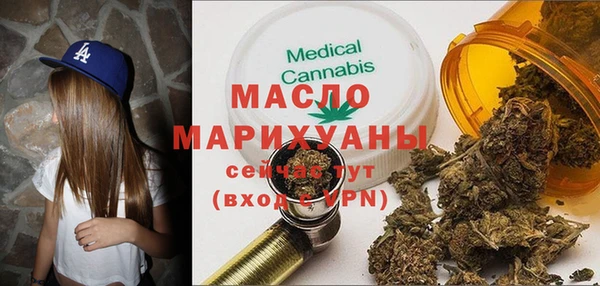 МДМА Алзамай