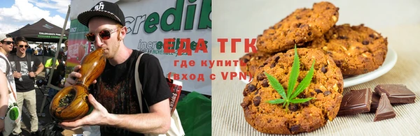 МДМА Алзамай