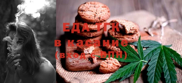 прущие крисы Алексин