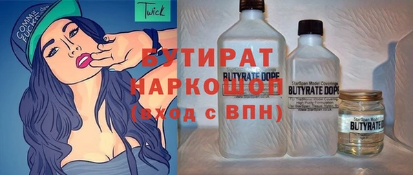 дурь Алексеевка