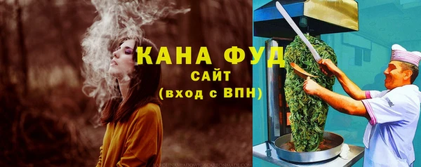 МДМА Алзамай