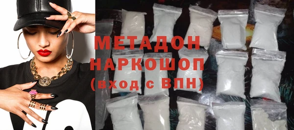дурь Алексеевка